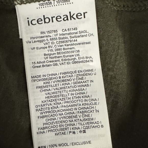 Icebreaker  Women’s Tech Lite II SS Scoop Neck Tee Size M Circle T-shirt Green - Picture 8 of 8